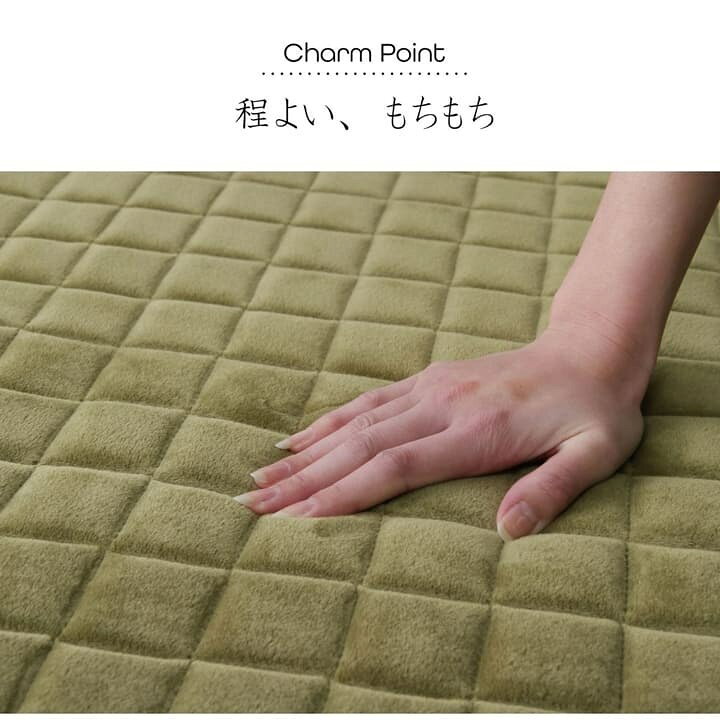 ラグ 長方形 無地 もっちり ネイビー 200×250cm MO-RU(代引不可)【送料無料】 [2]