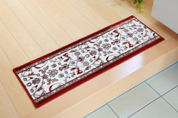 玄関マット あがり框 洗える モケット織り 王朝柄 メンデル ワイン 30×110cm 滑りにくい加工(代引不可)【送料無料】