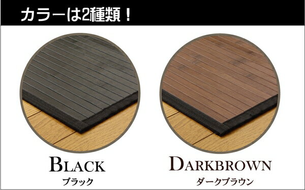 �饰 �����ڥå� �ޥå� �� �ߤ��ͤ᥿���� 4.5�� ̵�� ��ʤ������� �إ�˥С����� �������֥饦�� 250��340cm(����Բ�)������̵����