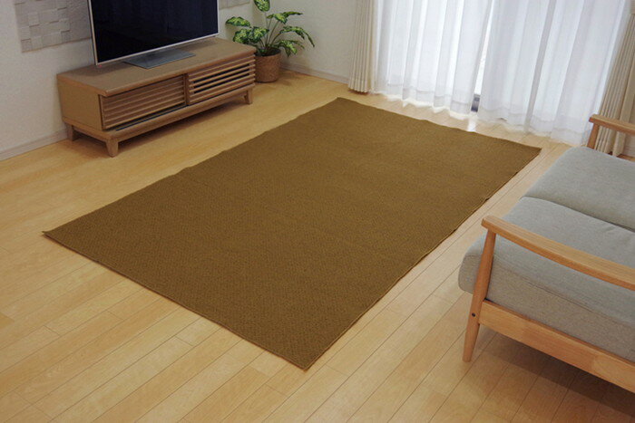 Character Pattern - ラグ マット カーペット 2畳 『アロンジュ』 ベージュ 140×240cm すべりにくい加工 ホットカーペット対応(代引不可)【送料無料】