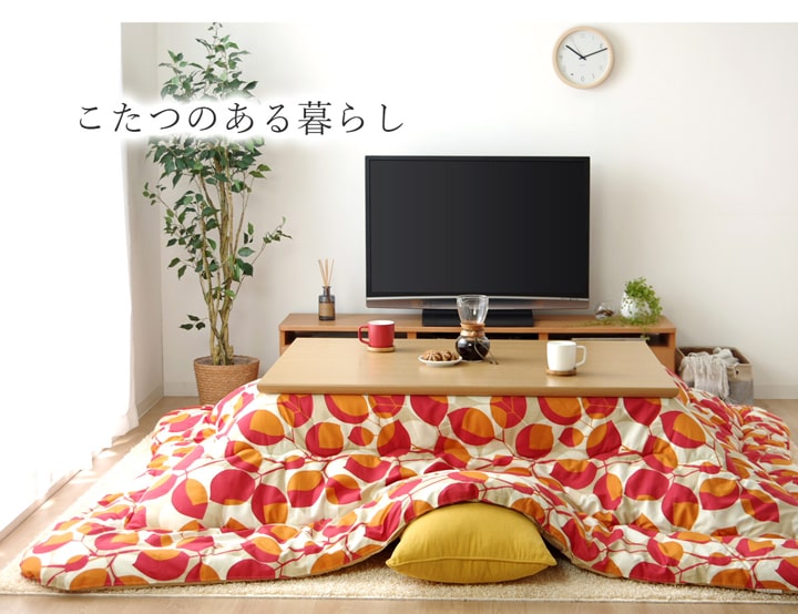 こたつ布団 長方形 国産 花柄 掛け単品 約205×245cm こたつ 炬燵 コタツ ふとん おしゃれ(代引不可)【送料無料】 [2]