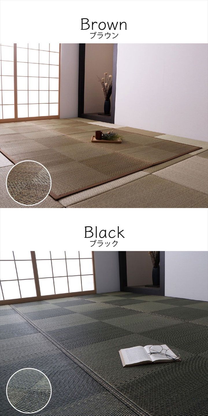 カーペット ござ 日本製 江戸間3畳 約174×261cm 国産 敷詰 ラグ 敷物 ナチュラルスタイル い草 消臭 抗菌防臭 防炎 市松 シンプル 新生活 インテリア おしゃれ かわいい オールシーズン(代引不可)【送料無料】