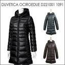 【2012-13A/W秋冬新作】DUVETICA デュベティカ OCIROEDUE オシロエデュエ  ...