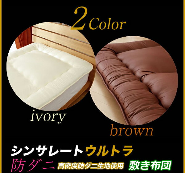 ���󥵥졼�� ����ȥ� �ɥ��� �ߤ����� ���󥰥륵����������̵����