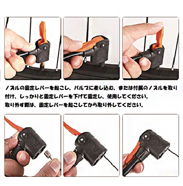 コンパクト 足踏み式空気入れ 空気入れ コンパクトサイズ 足踏み式 自転車 ボール レジャーグッズ 電源不要(代引不可)【送料無料】 rcmd-36705659 リコメン堂 サンプル画像3