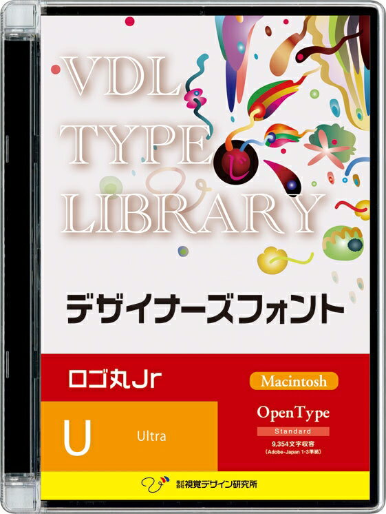 新鮮なフォルムが、個性的、ロゴJrを骨格にした、デザイン丸ゴシック体商品説明新鮮なフォルムが、個性的。ロゴJrを骨格にした、デザイン丸ゴシック体。収容文字数:各書体9354文字(Adobe-japan 1-3準拠)。ウェイト:Ultra。商品仕様言語：日本語その他ハード・ソフト：ATM Light4.6.2以降(MacOS X Nativeでは不要)メディアコード1：CD-ROMOS（WINDOWS/MAC/その他）：MacOS説明：MacOS X 10.0〜10.11.x、MacOS 9.1〜9.22ハードディスク（必要ディスク）：1書体あたり約2〜5MB【送料について】北海道、沖縄、離島は送料を頂きます。【代引きについて】こちらの商品は、代引きでの出荷は受け付けておりません。