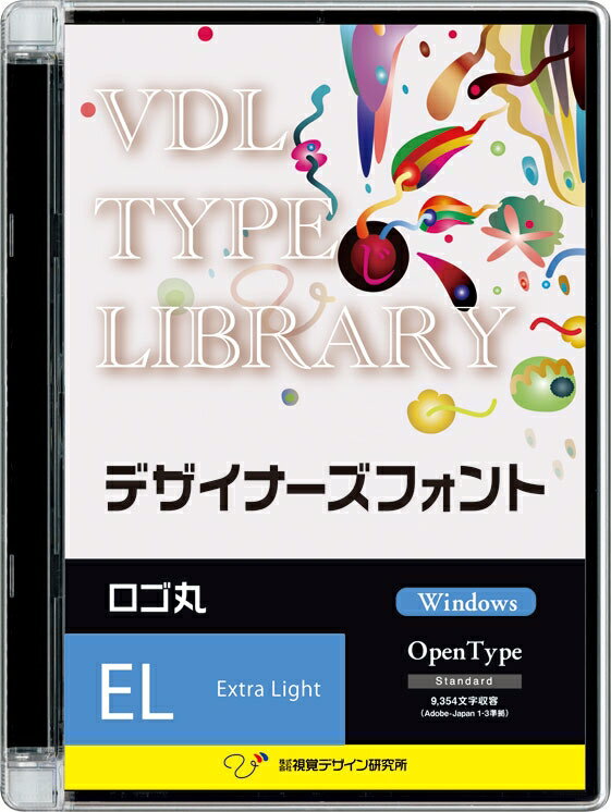 文字組が、ピタッと揃う ── ロゴGを骨格にした、デザイン丸ゴシック体商品説明文字組が、ピタッと揃う ── ロゴGを骨格にした、デザイン丸ゴシック体。収容文字数:各書体9354文字(Adobe-japan 1-3準拠)。ウェイト:Extra Light。商品仕様言語：日本語メディアコード1：CD-ROMOS（WINDOWS/MAC/その他）：WinOS説明：Windows XP/Vista/7/8/10機種：IBM PC/AT互換機ハードディスク（必要ディスク）：1書体あたり約2〜5MB【送料について】北海道、沖縄、離島は送料を頂きます。【代引きについて】こちらの商品は、代引きでの出荷は受け付けておりません。