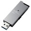 쥳 USB꡼/USB3.0б/饤ɼ/®/DAU/128GB/֥å MF-DAU3128GBK(Բ)̵