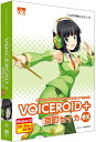 AHS VOICEROID+ ZCJ EX SAHS-41009(s)