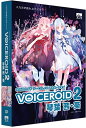 AHS VOICEROID2 琴葉 茜・葵 SAHS-40036(代引き不可)