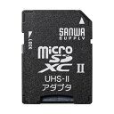 メモリカード.microSDアダプタ商品説明SD・SDHCスロット搭載機器でmicroSD・microSDHCカードが読めます。商品仕様製品タイプ：メモリカードアダプタ仕様：■対応機種:SD・SDHC・SDXCスロットを持つ携帯電話、デジタルカメラ、デジタルビデオカメラ、パソコン、カードリーダー、ゲーム機■対応メディア:microSDXCカード Class10(UHS-I・II) 128GBまで、microSDHCカード Class2/4/6/10 32GBまで、microSDカード 2GBまで、T-Flash 2GBまで ※対応は機器側に依存します。■サイズW24xD32xH2.1(mm)■重量:約1.5gグリーン購入法：非適合RoHS指令：適合PSE：対象外【送料について】北海道、沖縄、離島は送料を頂きます。【代引きについて】こちらの商品は、代引きでの出荷は受け付けておりません。