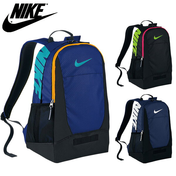 NIKE ナイキ アルファアダプト クロスボディ ダッフル L BA5181