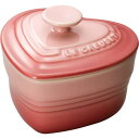 ラムカン・ダムール ルクルーゼ ルクルーゼ Le Creuset ラムカン・ダムール フタ付き ローズクオーツ 910031-00-178 日本正規販売品 ル・クルーゼ【送料無料】