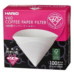 ハリオ HARIO V60用ペーパーフィルターW100枚箱入り-02WK VCF-02-100WK