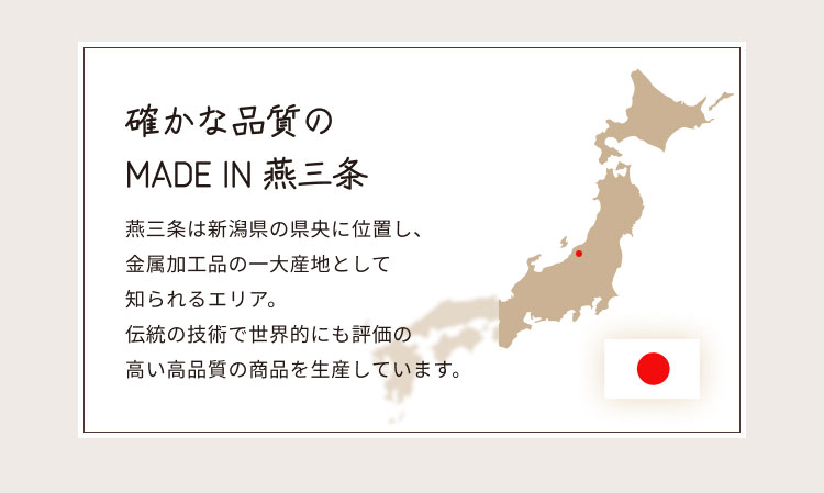 つばめのパンナイフ 日本製 燕三条 パン切り包...の紹介画像3