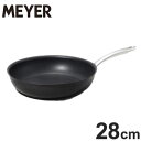 MEYER マイヤー サーキュロン エクセレンス フライパン28cm CEX-P28 キッチンツール 料理 調理 キッチン おしゃれ【送料無料】