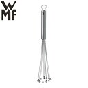 WMF ボウルウィスク27cm W1872316030 ヴェーエムエフ キッチンツール 料理 調理 キッチン おしゃれ