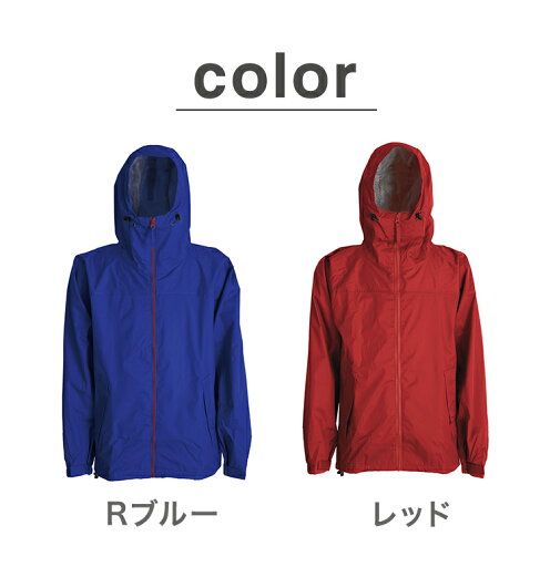 レインスーツ メンズ 通学 自転車 雨の日 レインウェア 雨具 動きやすい レインコート 男性 上下セット 防水レインコート アウトドア キャンプ 作業 釣り 3440 3Dエクストラレインスーツ【送料無料】