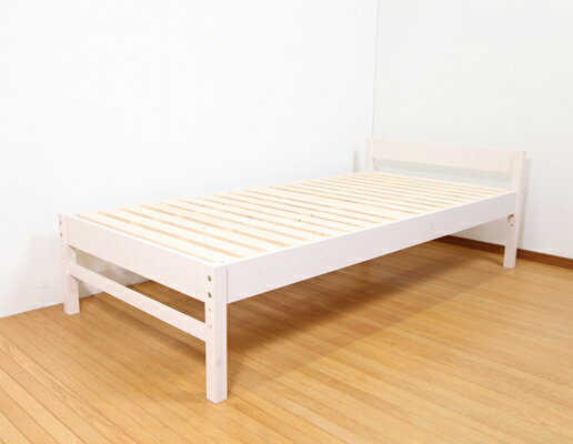 ベッド シングル すのこ 天然木 高さが調節できる 天然木すのこベッドシリーズ 高さ調整できる天然木すのこベッド シングル(代引不可)【送料無料】