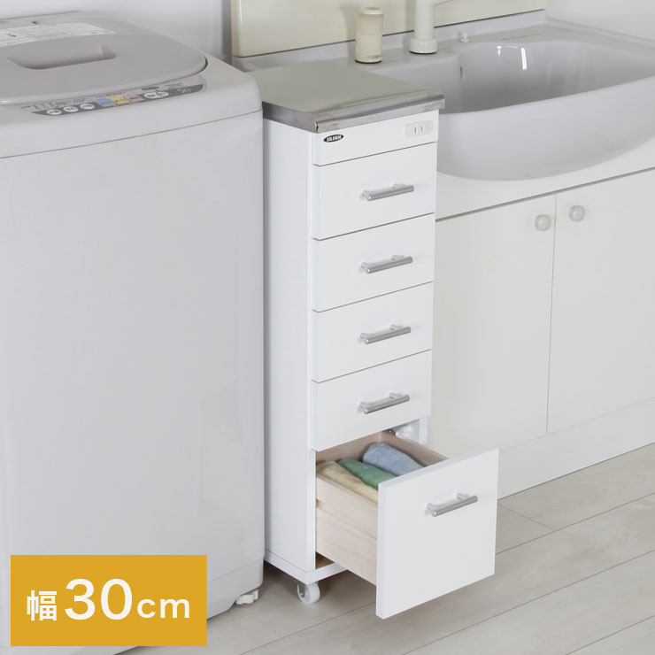 Sink Side Racks - 完成品 スリム ステンレス ワゴン 幅30cm 日本製 ラック 収納 すきま すきま収納 キッチン ランドリー キッチンワゴン 隙間ラック(代引不可)【送料無料】