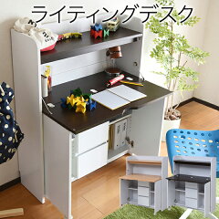 https://thumbnail.image.rakuten.co.jp/@0_mall/rcmd/cabinet/jk07/jk-fwd-0278.jpg