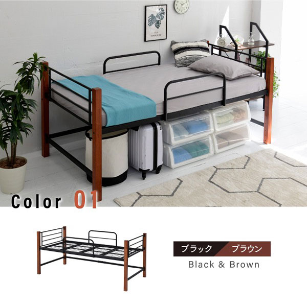 シングルベッド ハイタイプ 高さ 60 木製 支柱 パイプベッド 天然木 頑丈 ミドル ロフトベッド ロータイプ 丈夫(代引不可)【送料無料】