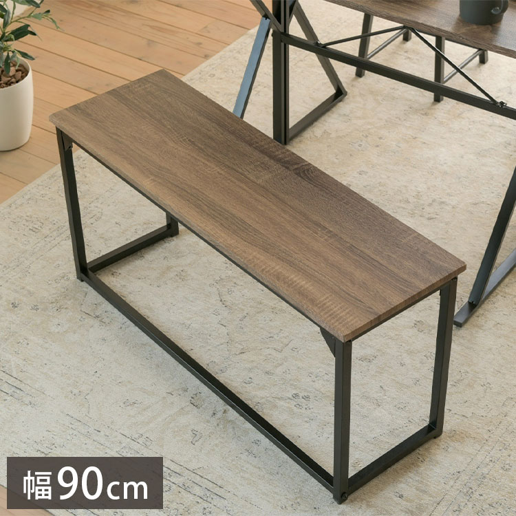 ■商品説明 ダイニングやエントランスのベンチなどに使え、ディスプレイ台としても使える優れもの。座面下にはオープンスペースがあるのでラック下収納部としても使えます。座面はPVCなので傷や水分に強く、小さな花瓶などのディスプレイにも◎■本体サイ...