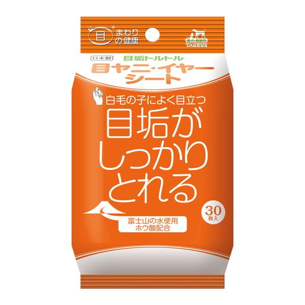 【商品詳細】原材料　又は　材質など水／防腐剤／溶剤／可溶化剤／キレート剤／ホウ酸原産国：日本【送料について】北海道、沖縄、離島は送料を頂きます。