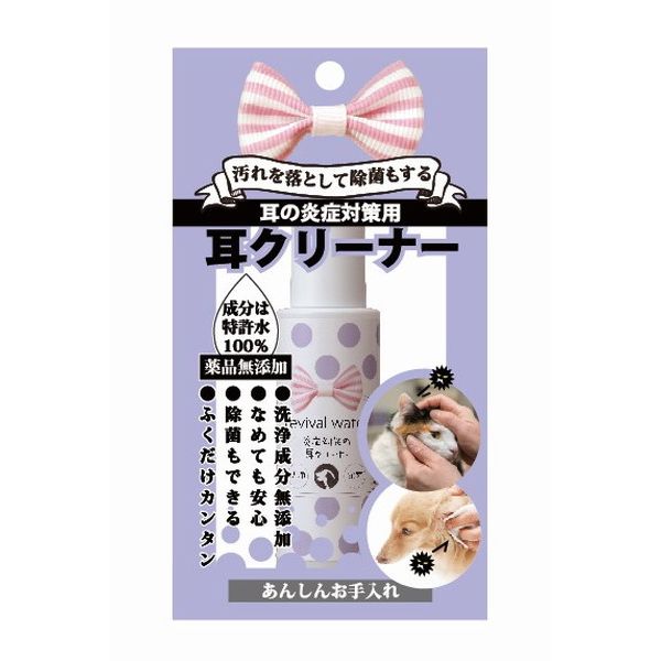 ORP ХХ륦꡼ʡ50ml