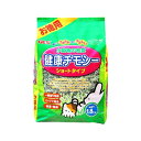 【商品詳細】●敷いてフカフカ、足にやさしい小動物の牧草　ショートタイプ原材料　又は　材質など・北米産一番刈り牛用(デイリー)プレミアム/ダブルプレスであること。商品サイズD300×W150×H480mm原産国アメリカ【送料について】北海道、沖縄、離島は送料を頂きます。