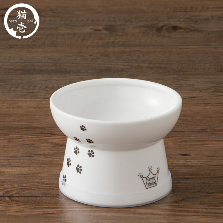 猫壱 猫用 脚付フードボウル レギュラー 猫柄 食器 猫用食器 ボウル エサ エサ皿 ペット ペット用食器のサムネイル
