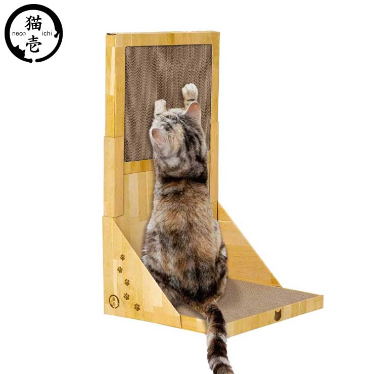 猫壱 バリバリウォール 壁たてつめとぎ ダンボール 爪とぎ 猫 ツメトギ 猫用 段ボール 爪ケア【ポイント10倍】【送料無料】