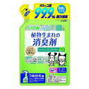 ライオン商事 シュシュット植物消臭剤ミント詰替320ml(4)