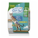 マナーウェア 猫 SS お試し 4枚入 猫用 ペット ペット用オムツ おむつ オムツ【ポイント10倍】