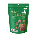 フリーズドライ レバー 120g ドッグフード 犬食用 ママクック【送料無料】