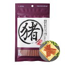 国泰ジャパン 猪肉旨焼きジャーキースティック70g【ポイント10倍】