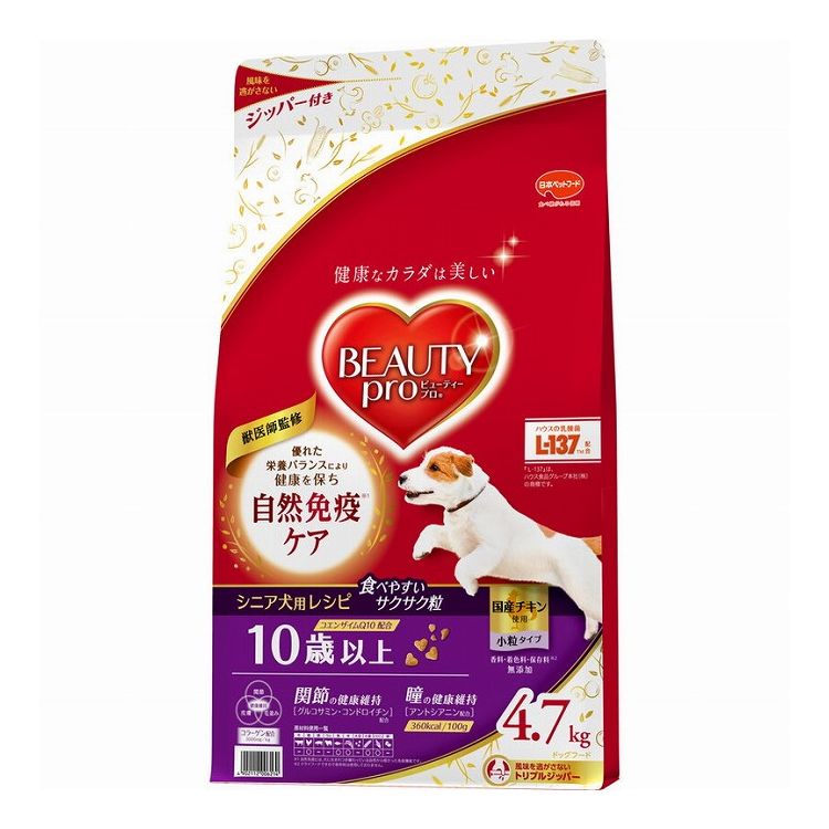 日本ペットフード ビューティープロ ドッグ 10歳以上4700g【ポイント10倍】【送料無料】