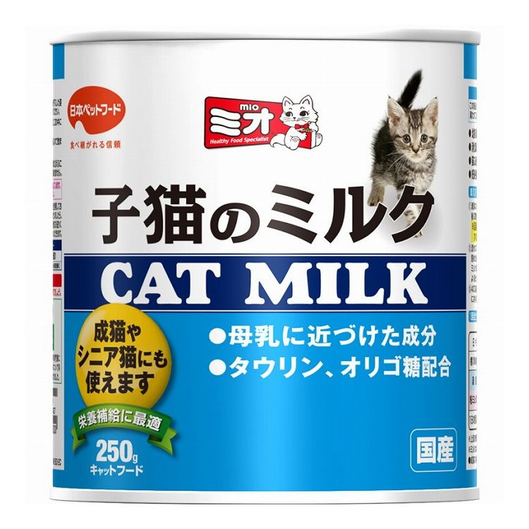 日本ペットフード ミオ 子猫のミルク 250g【ポイント10倍】【送料無料】 1