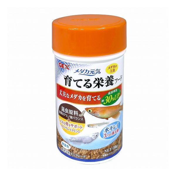 ジェックス GEX メダカ元気 育てる栄養フード 30g【ポイント10倍】