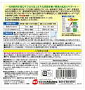 ジェックス GEX メダカ元気 育てる栄養ウォーター 2.2L【ポイント10倍】【送料無料】 2