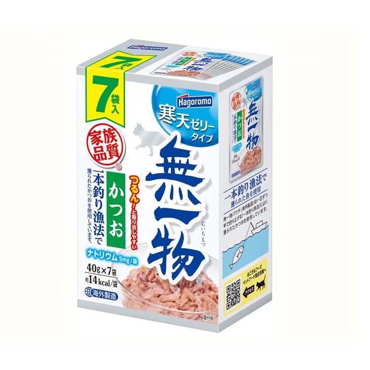 はごろもフーズ 無一物パウチ 寒天ゼリータイプ かつお一本釣り漁法 7個パック 40g×7【ポイント10倍】