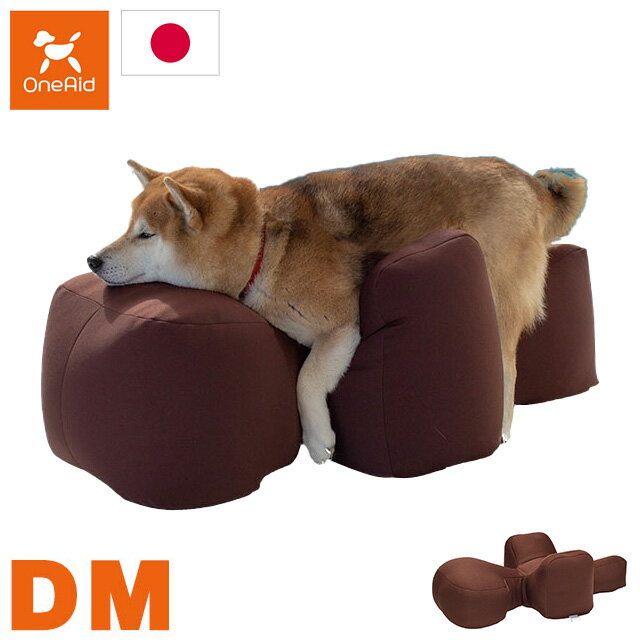 󥨥 OneAid 饯å DM ֥饦 å   ɻ žɻ Ϸ Ϸ  ...