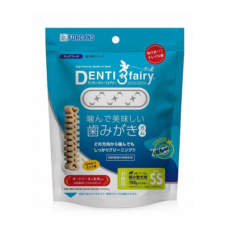 フォーキャンス デンティ3フェアリー 徳用SS 150g 32個入