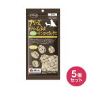 【5個セット】 ママクック フリーズドライのムネ肉ナンコツミックス 犬用 18g おやつ フード ドッグフード 犬 いぬ 日本製 国産【送料無料】