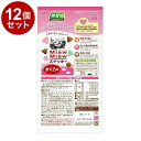 【12個セット】 アイシア MiawMiawスナッキー まぐろ味 30g x12【送料無料】【ポイント10倍】