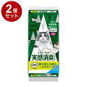 【2個セット】 エステーペット 実感消臭シート 猫用システムトイレ 10枚 システムトイレ用 猫シート 猫用シート 猫シーツ 猫トイレ 猫用トイレ【ポイント10...