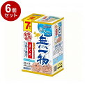 【6個セット】 はごろもフーズ 無一物パウチ 寒天ゼリータイプ まぐろ一本釣り漁法 7個パック 40g×7【ポイント10倍】【送料無料】