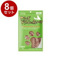 【8個セット】 ママクック フリーズドライの豚ハツ 犬用 25g【ポイント10倍】【送料無料】