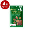 【4個セット】 ママクック フリーズドライのレバー 犬用 24g【ポイント10倍】【送料無料】