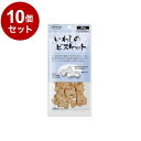 【10個セット】 ママクック いわしのビスケット 60g【ポイント10倍】【送料無料】